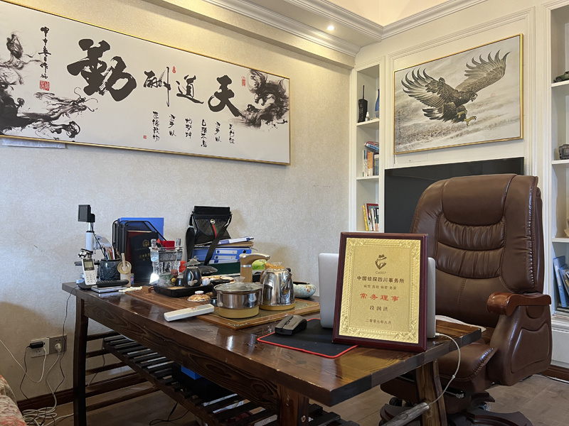 七里河区取证公司解析婚内出轨对家庭的影响