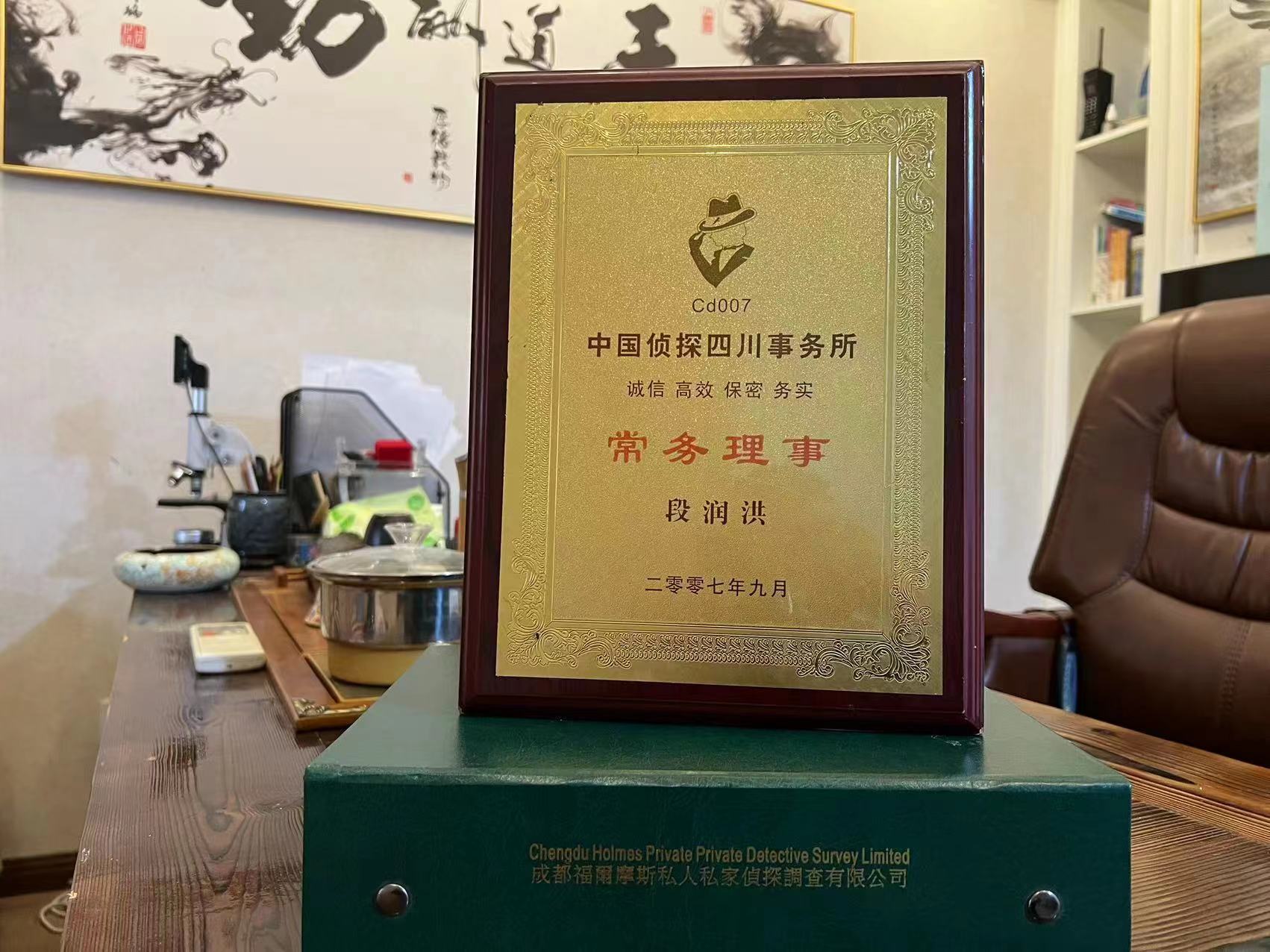七里河区私家调查解析婚外情可能造成的影响