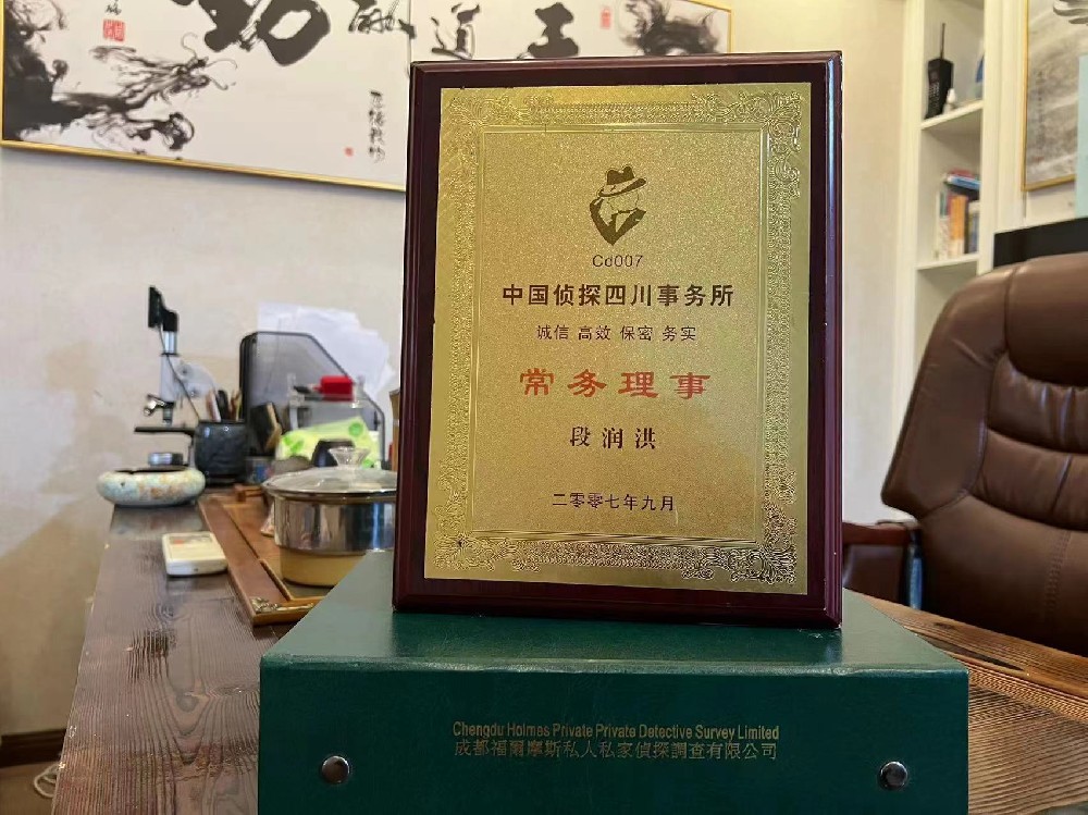 婚姻纠纷应如何取证-七里河区私家调查
