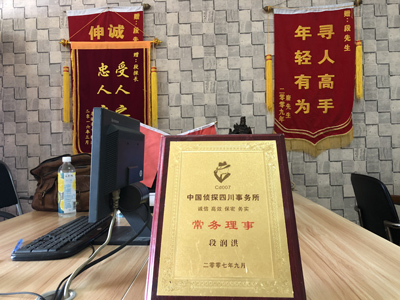 未婚怀孕男方应赔偿多少？-七里河区私人调查