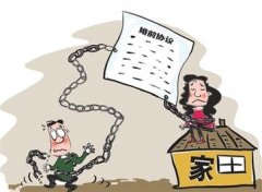 七里河区婚姻调查取证中要注意什么问题呢