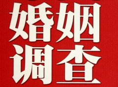 七里河区私人调查给你挽回婚姻的忠告