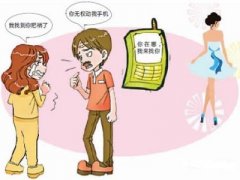 七里河区寻人公司就单身女孩失踪原因总结